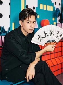 爱豆吃瓜娱乐酱李现,从流量小生到实力派演员的蜕变之路