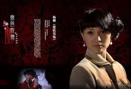 血色玫瑰2演员表,实力派明星齐聚演绎传奇故事