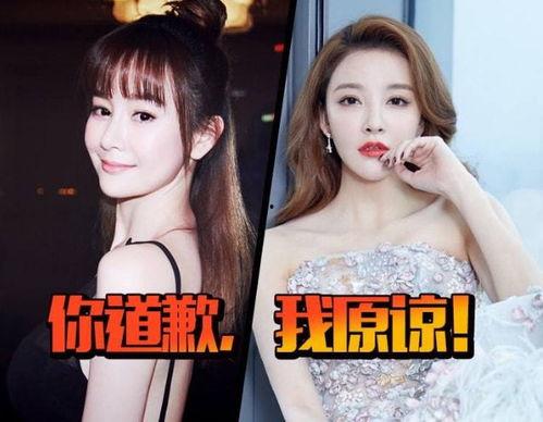 娱乐吃瓜爱情故事小说